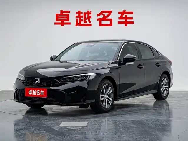 Similar car