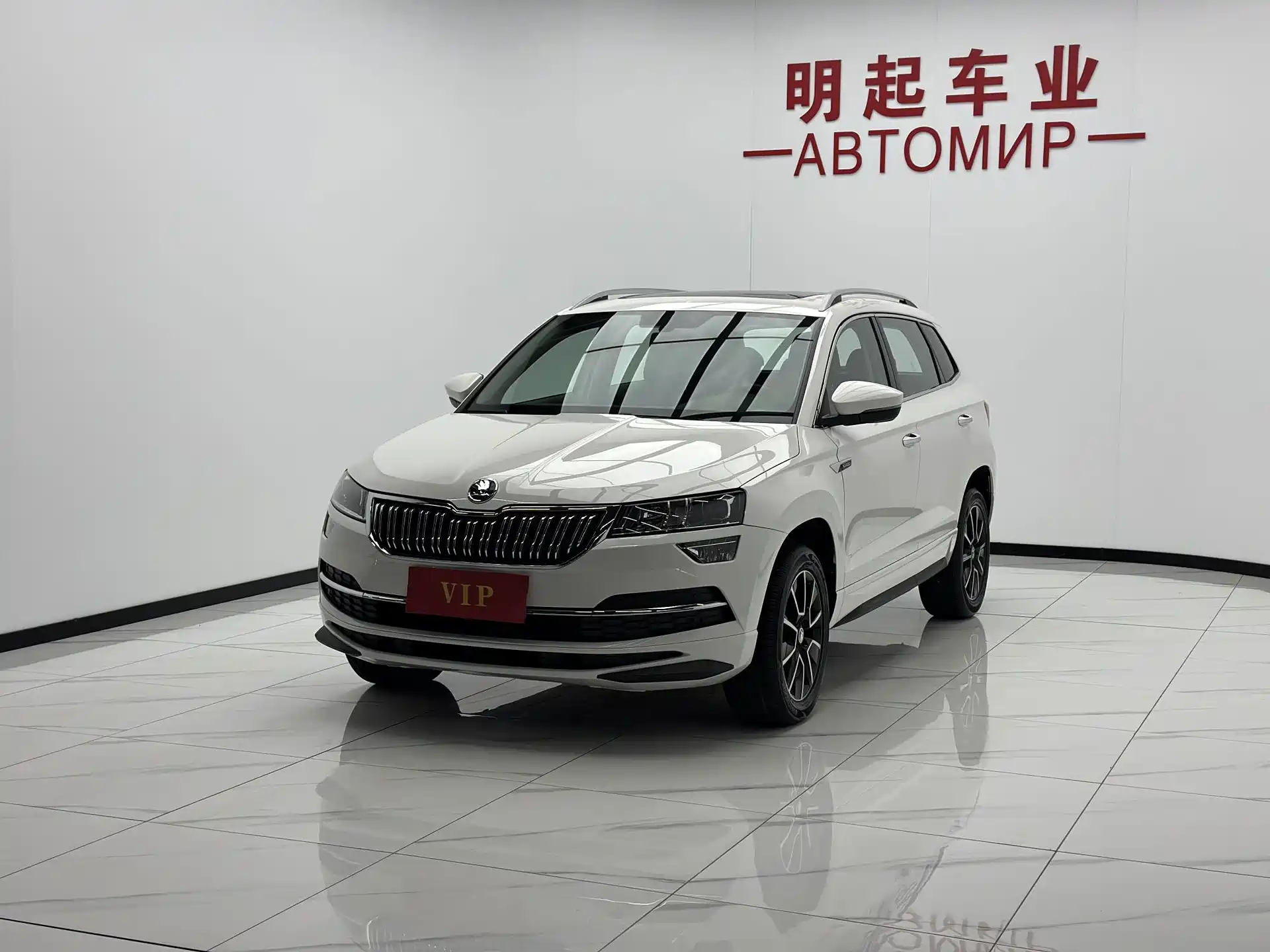 Photo 4 - Škoda Karoq