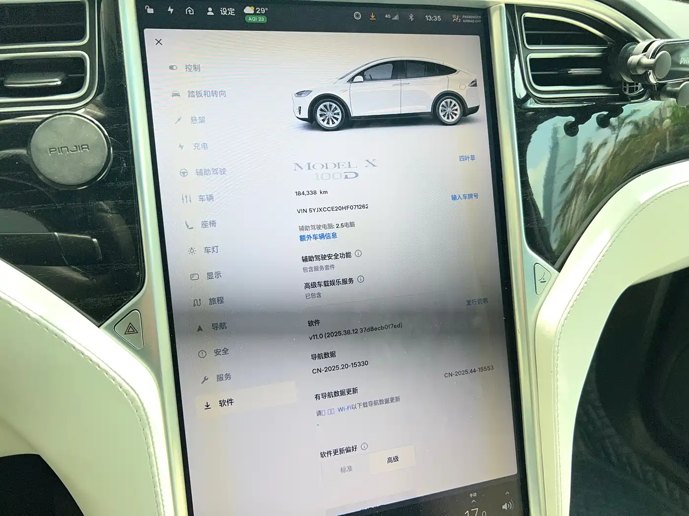 TESLA MODEL X