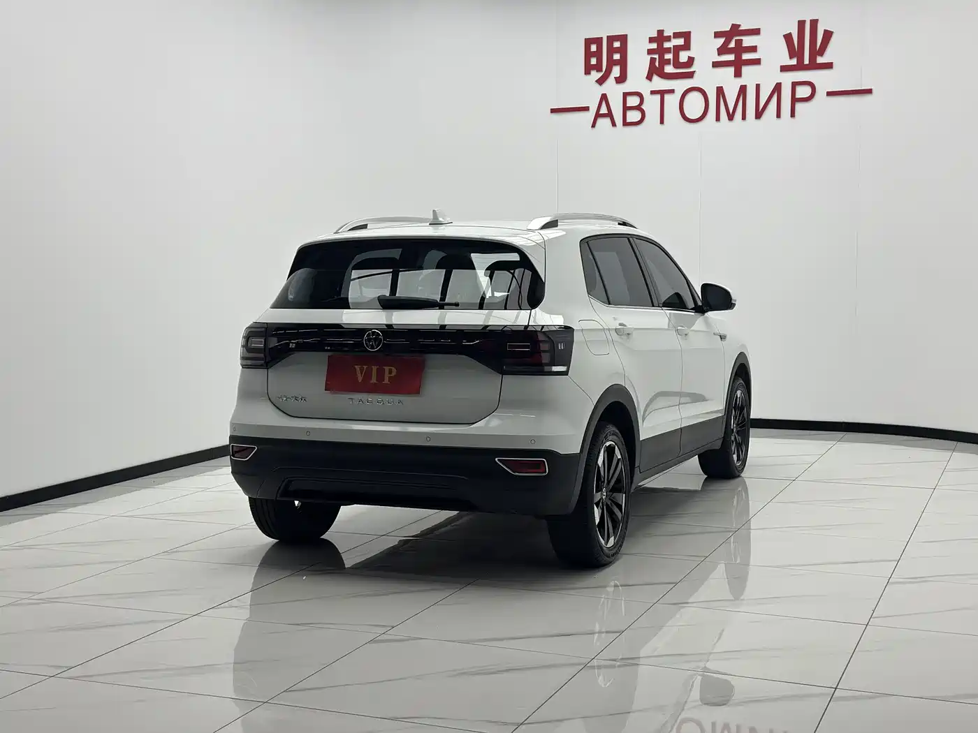 Volkswagen Tanying 2022 2021 1.5L Automatic Smart Connect Edition