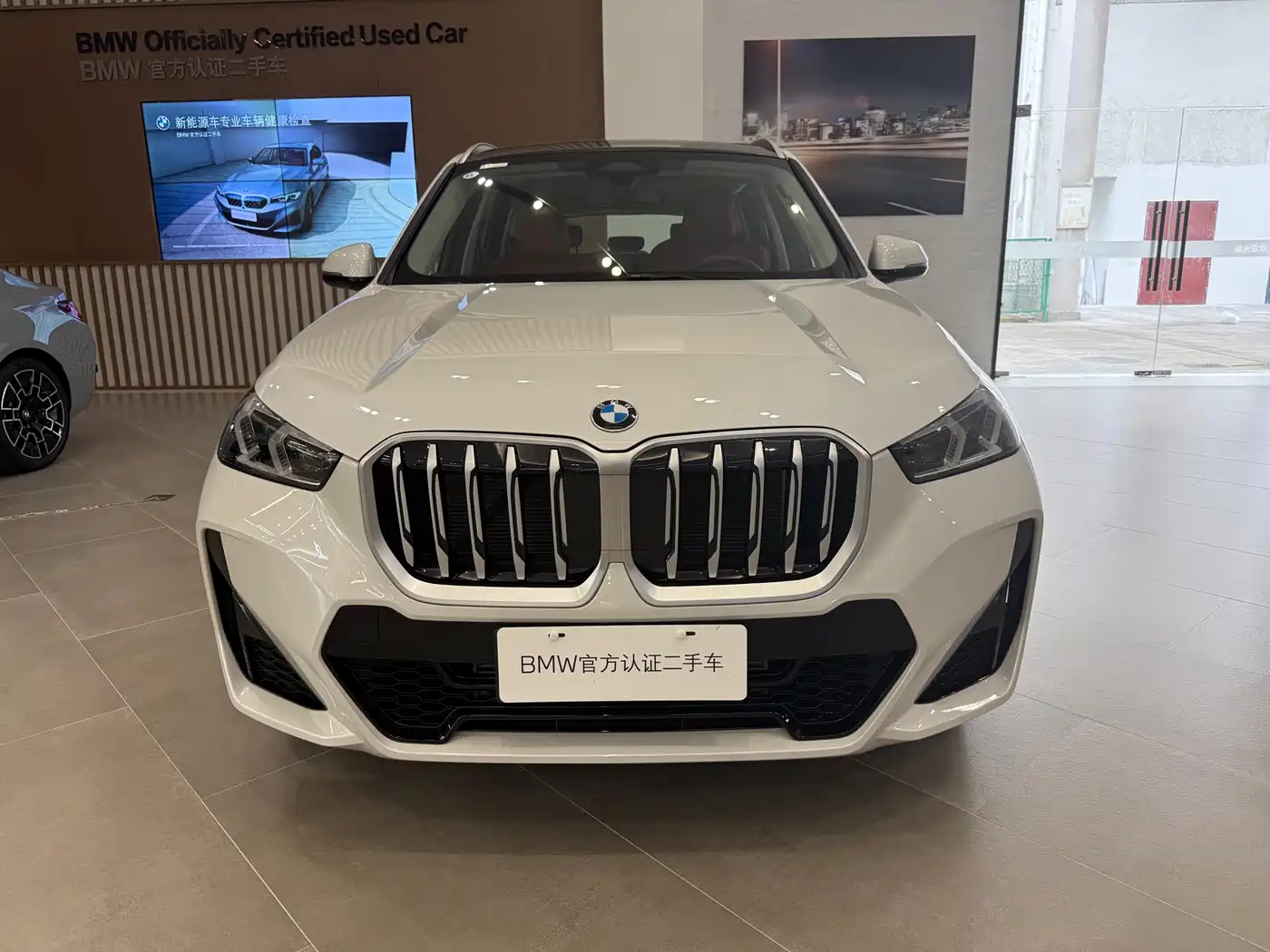BMW X1 2026 2025 sDrive25Li M Sport Package