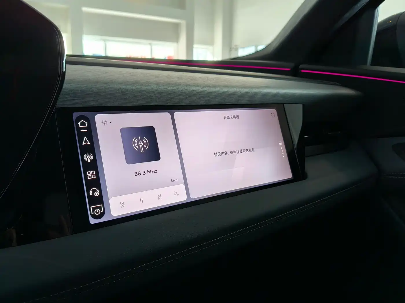 AUDI Q6L SPORTBACK E TRON