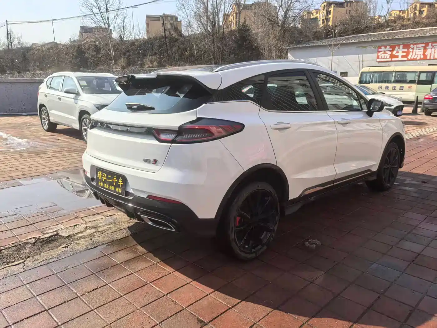 GEELY AUTOMOBILE EMGRAND S