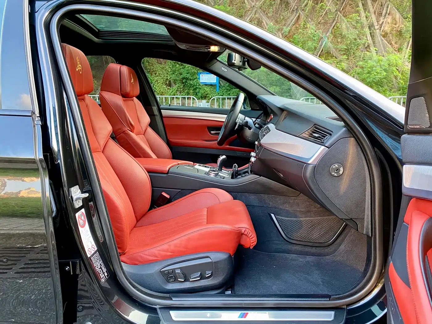 BMW M5 2015 2014 M5 Year of the Horse Limited Edition