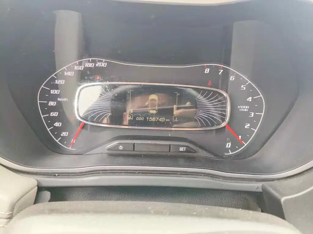 Photo 4 - Baojun 510