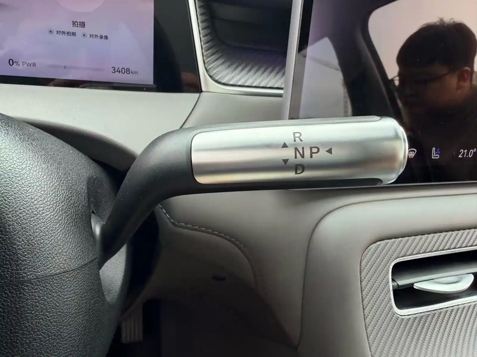 Photo 8 - Shangjie SUV