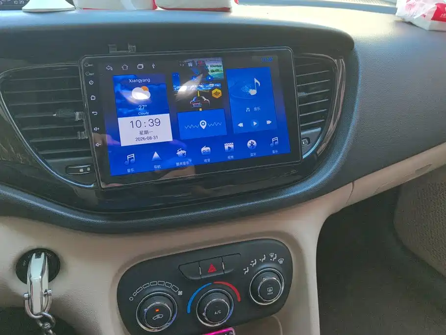 Fiat Viaggio 2014 2012 1.4T Manual Comfort Edition