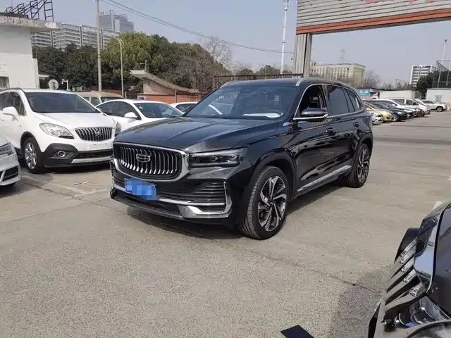 GEELY AUTOMOBILE XINGYUE L