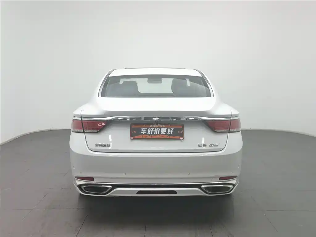 GEELY AUTOMOBILE BORUI NEW ENERGY