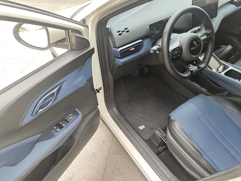 BYD Seagull 2023 2023 Vitality Edition