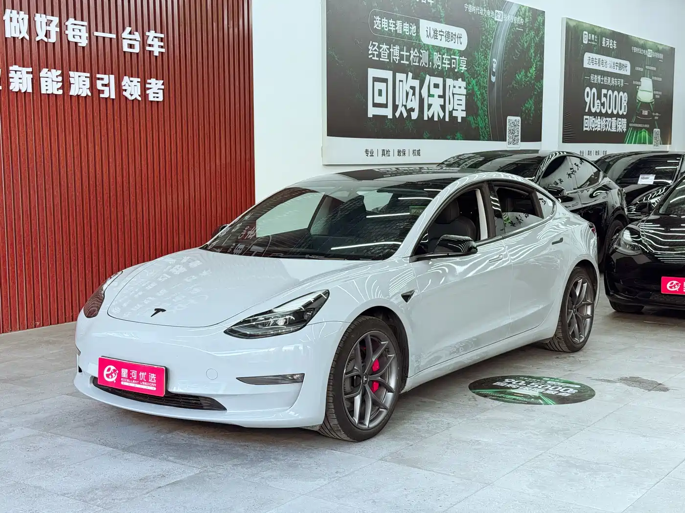 Tesla Model 3 2022