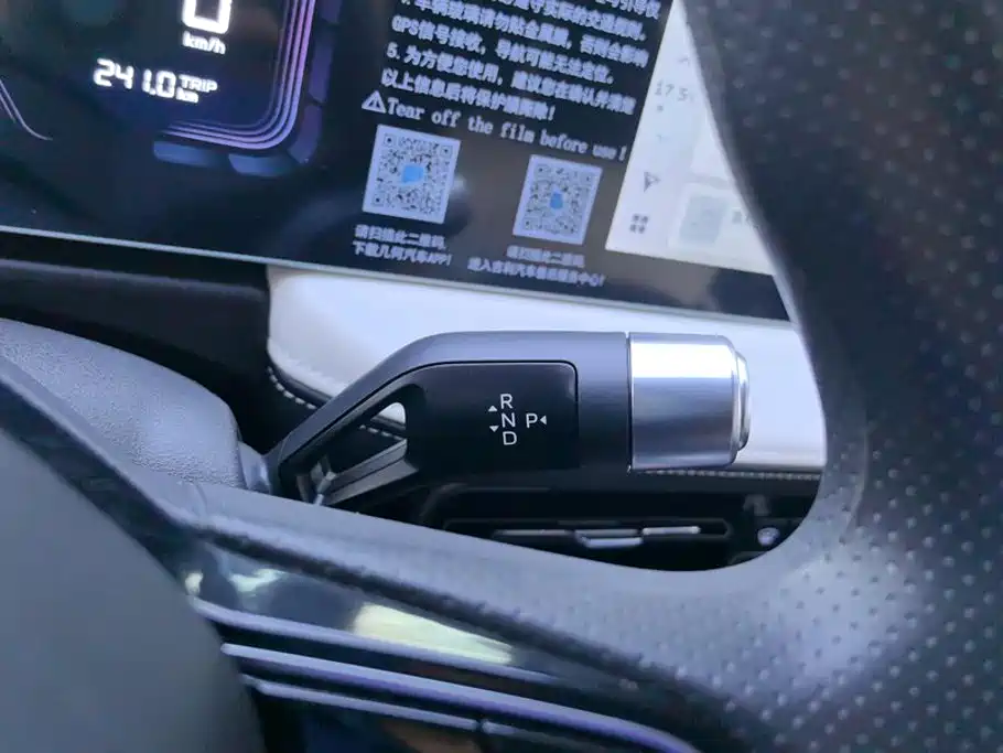 Geely Geometry E Firefly 2024 2024 Model 301km Starlight