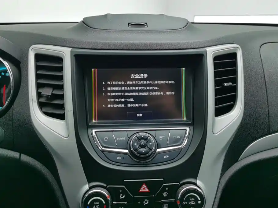 Changan CS35 2015 2015 1.6L Automatic Luxury (China V)