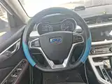 Фото 3 - Geely Vision