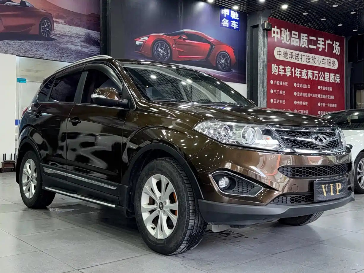 Chery Tiggo 5 2015 2014 2.0L CVT Family Comfort Edition