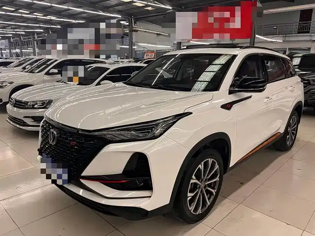 Changan CS75 PLUS 2021