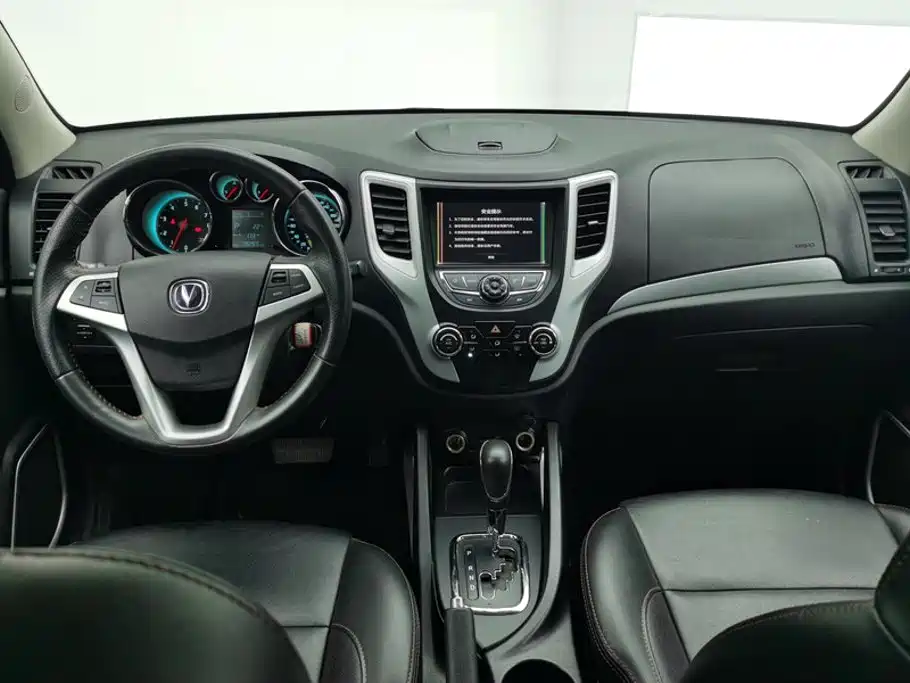 Changan CS35 2015 2015 1.6L Automatic Luxury (China V)