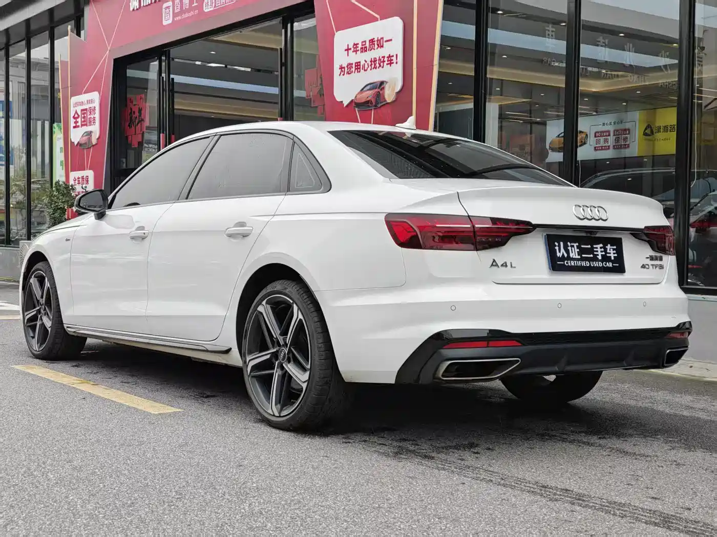 Audi A4L 2024 40 TFSI Luxury Dynamic фото 4