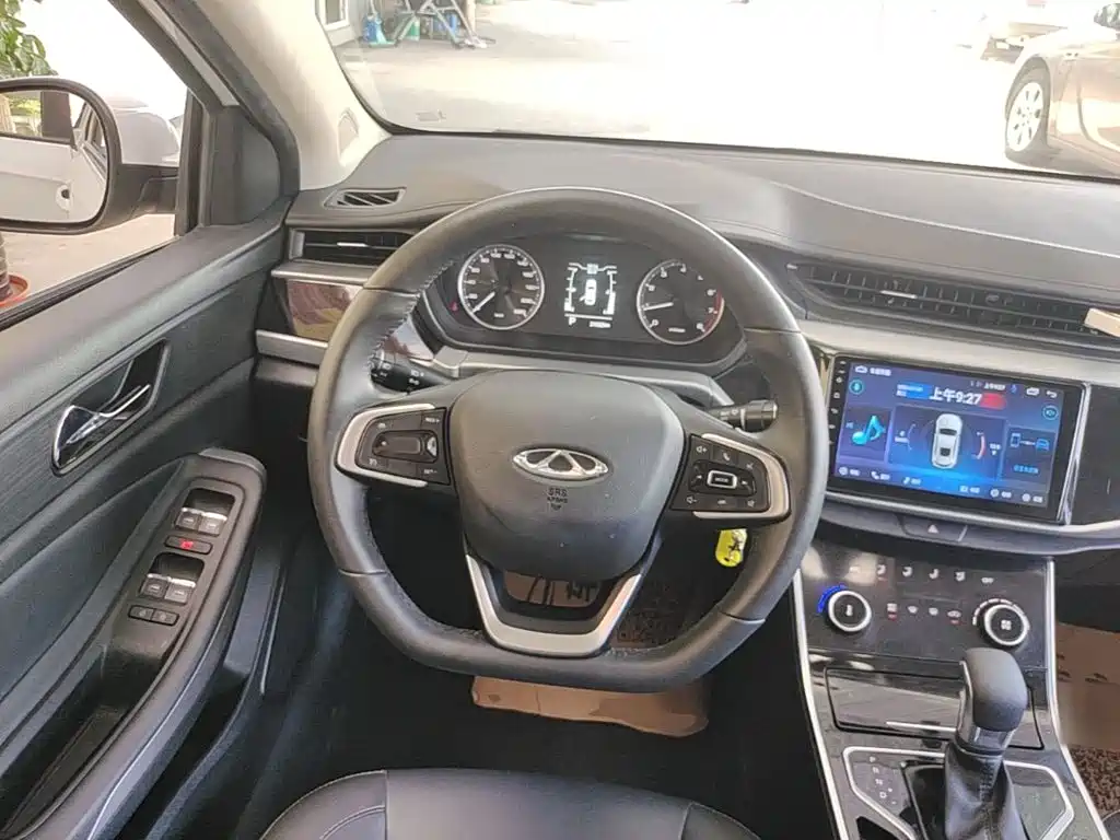 Chery Arrizo 5 2023 2021 PRO 1.5L CVT Youth Edition