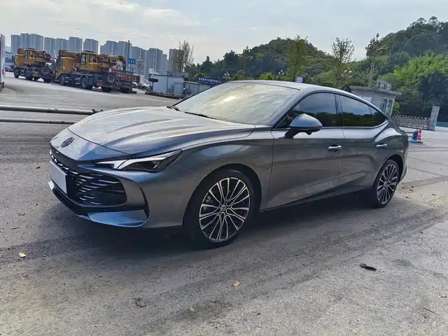 MG 7 2023