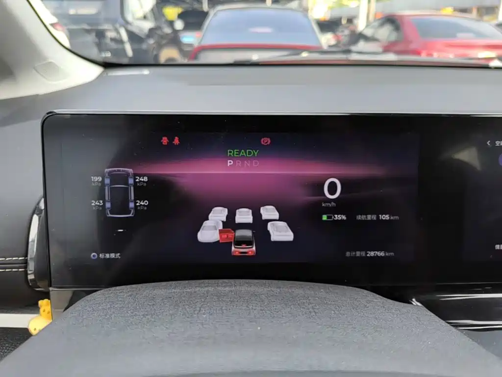Baojun KiWi EV 2023 2022 Artist Lite Edition LFP