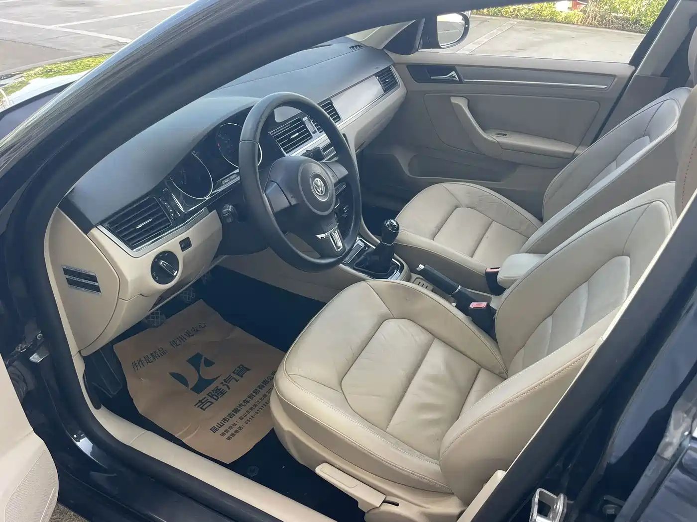 Volkswagen Bora 2013 2013 1.6L Manual Comfort Model