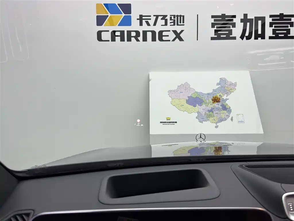 MERCEDES-BENZ S CLASS NEW ENERGY