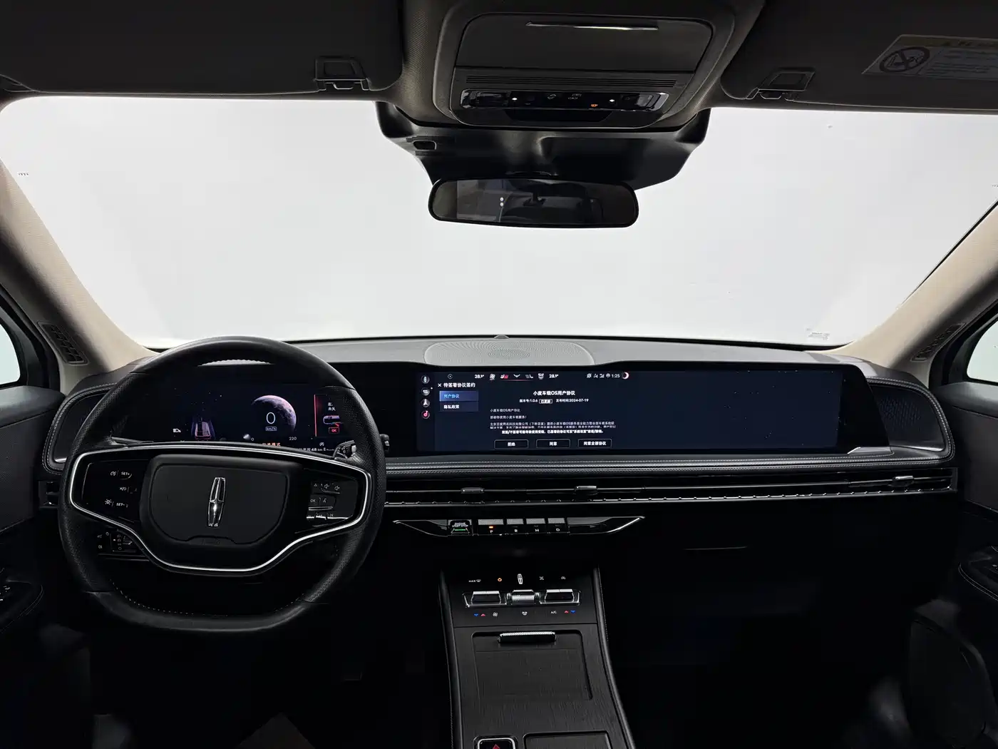 Lincoln Adventurer 2024 2.0T FWD Elegance Edition фото 6