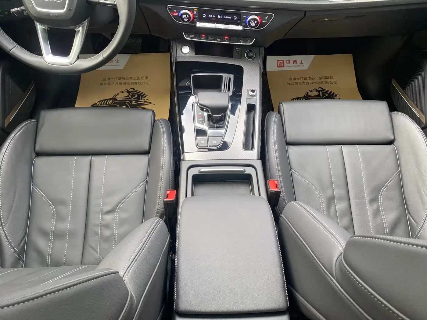 Audi Q5L 2022 45T Luxury Dynamic фото 7