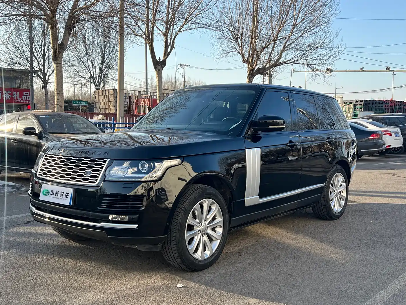 Land Rover Range Rover 2015 3.0 SC V6 Vogue