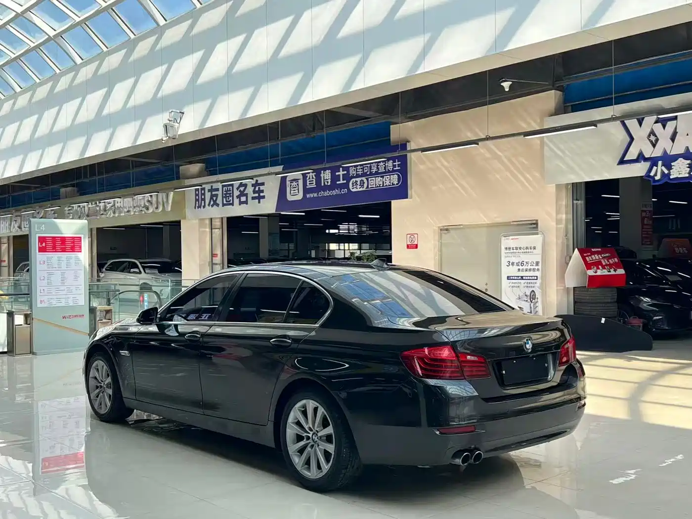 BMW 5 Series 2013 520Li Elegance фото 4
