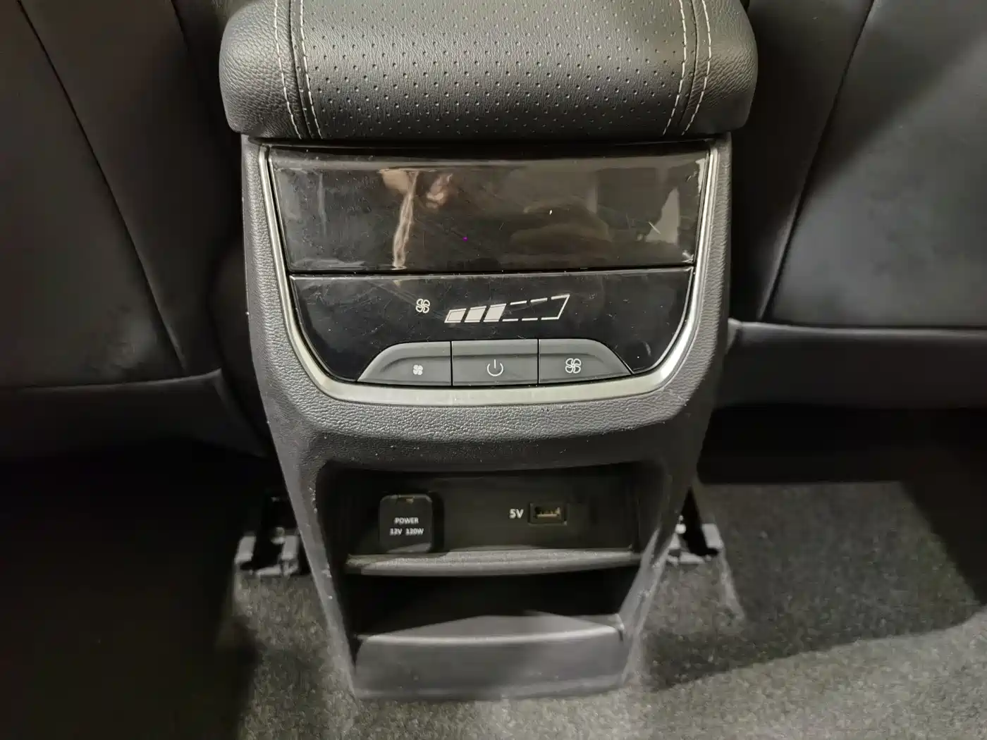 SAIC MAXUS CHASE G50