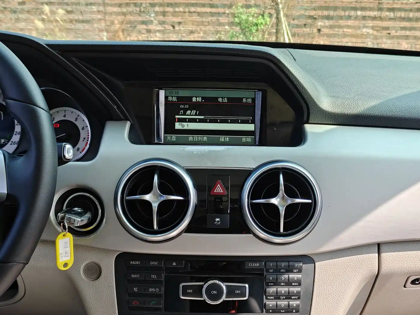 Mercedes-Benz GLK-Class 2015 GLK 260 4MATIC Dynamic Ultimate Edition фото 20