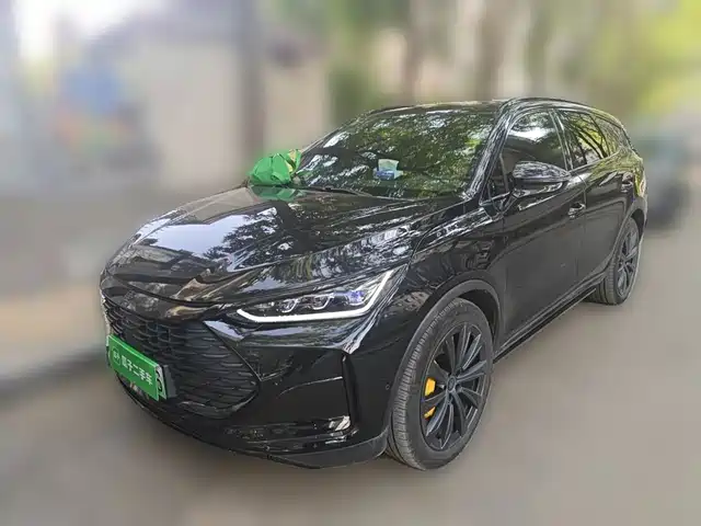 Similar car