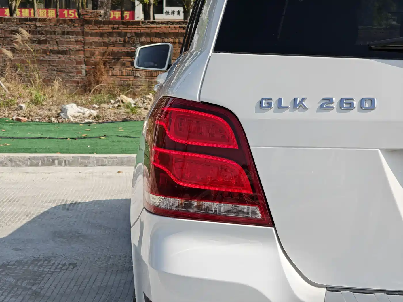 Mercedes-Benz GLK-Class 2015 GLK 260 4MATIC Dynamic Ultimate Edition фото 31