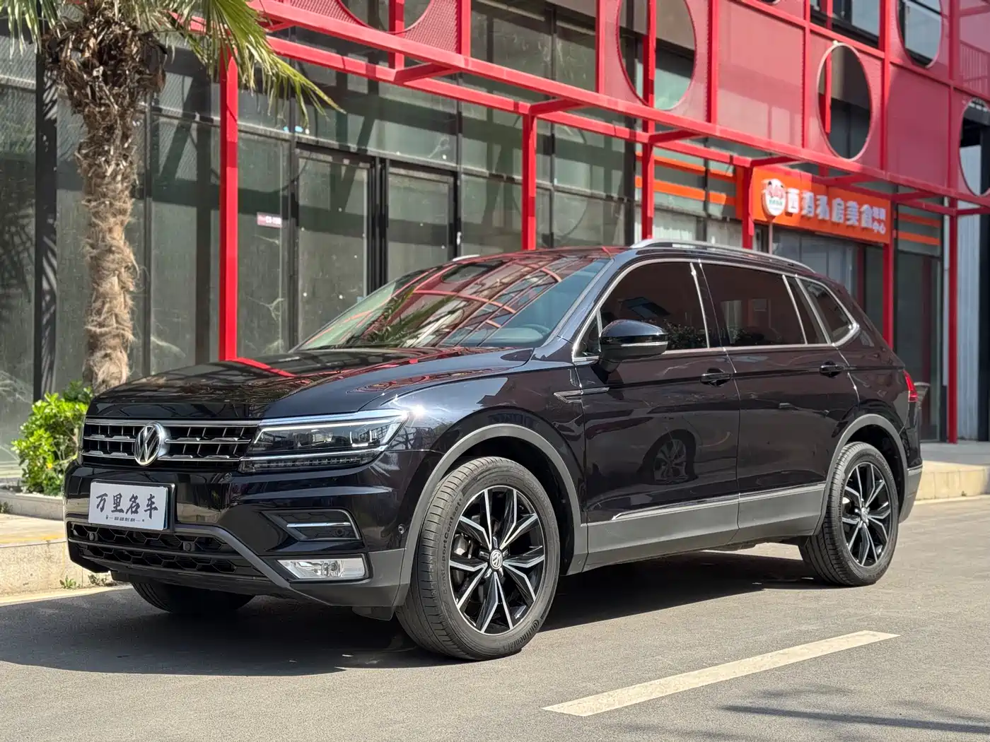 Volkswagen Tiguan L 2017 330TSI Automatic 2WD Flagship Edition