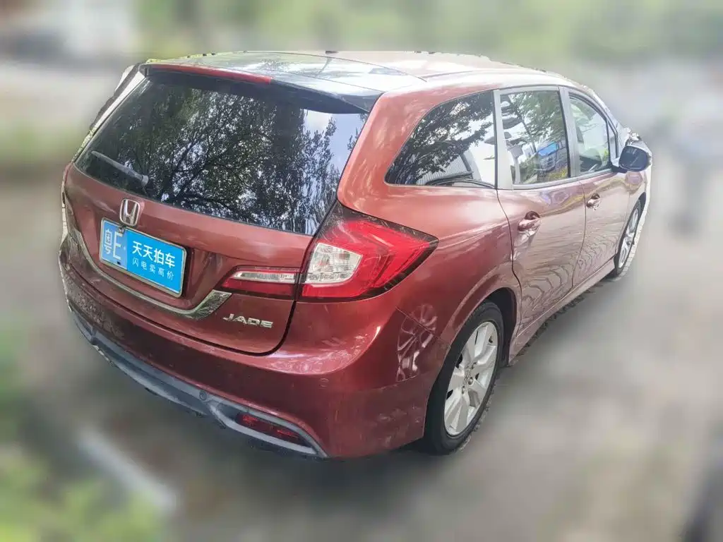 Photo 2 - Honda Jade