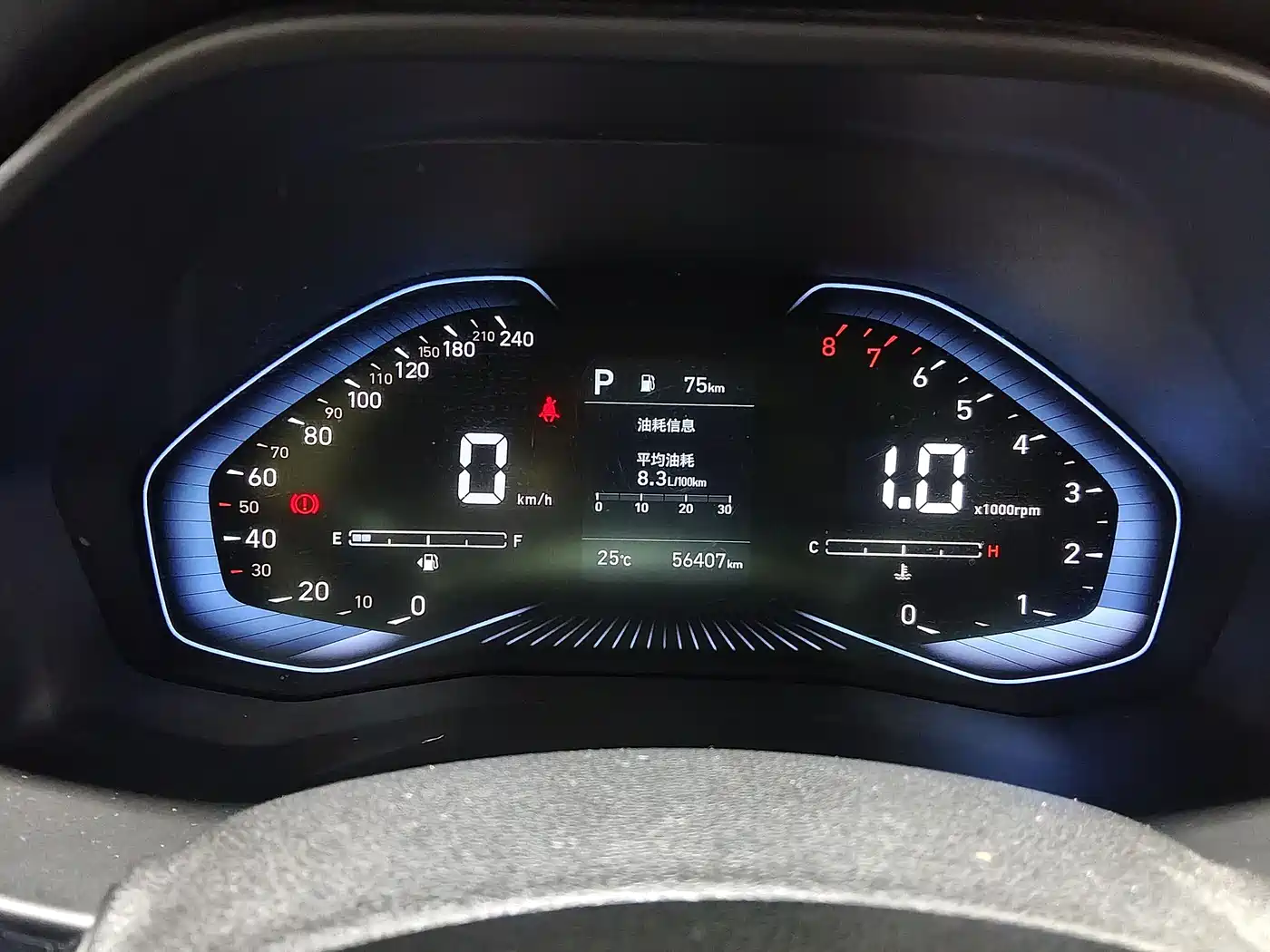Hyundai Beijing Hyundai ix25 2020 2020 1.5L CVT DLX Premium