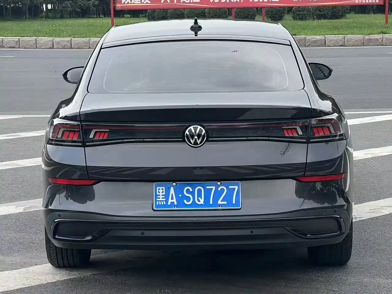 Volkswagen Lamando, миниатюра 5