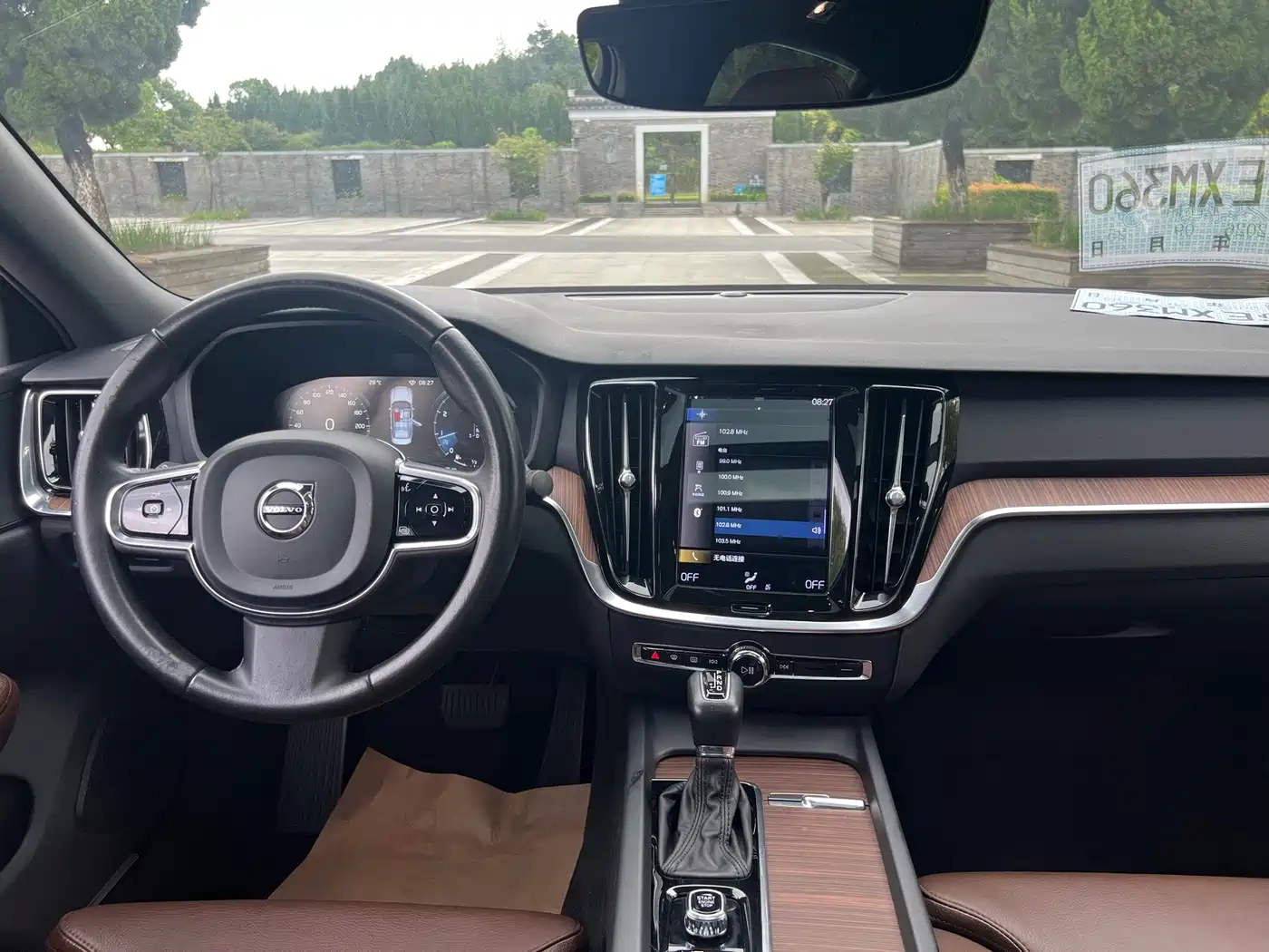 Photo 6 - Volvo S60