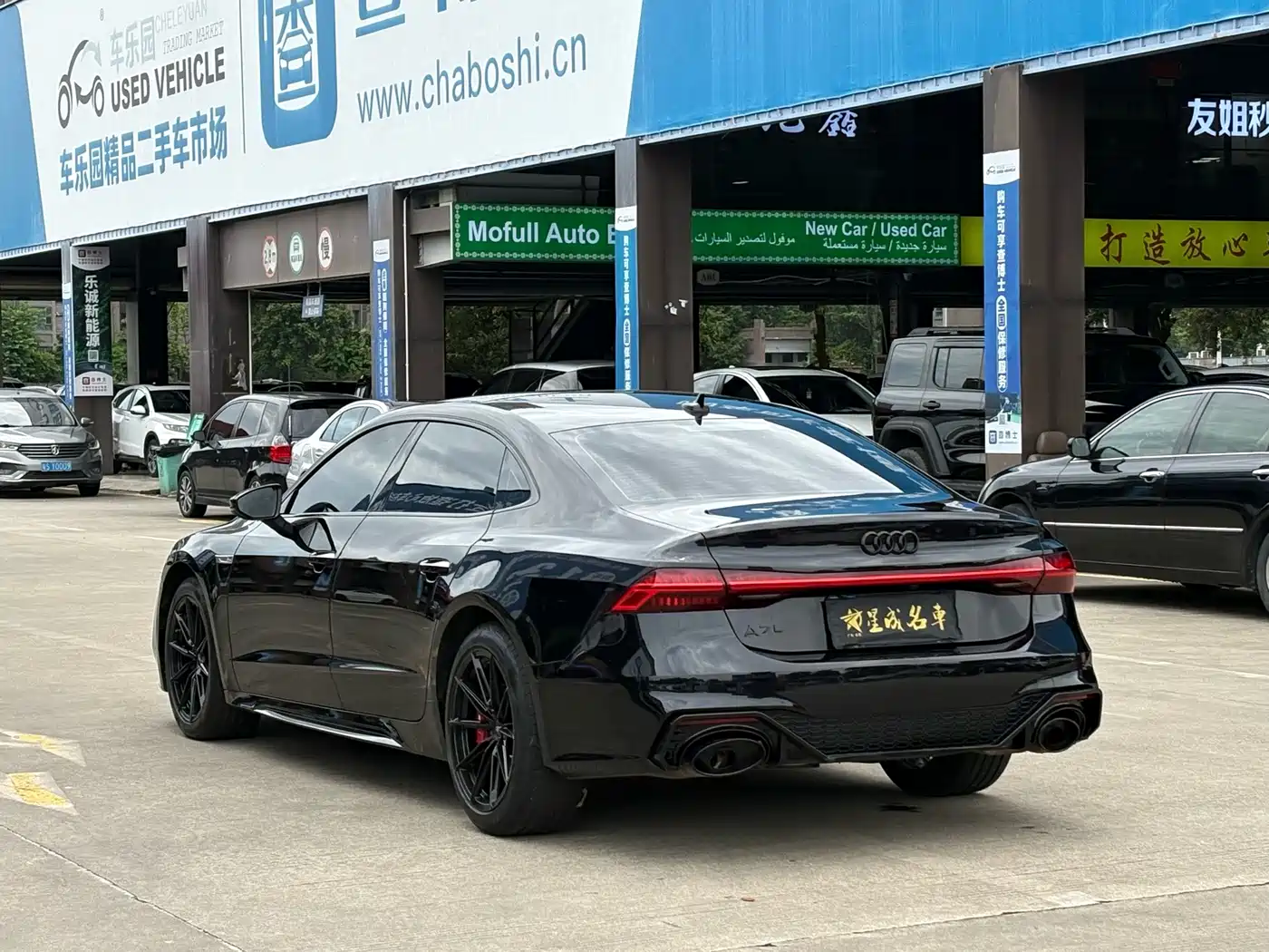 Audi A7L 2025 2024 45 TFSI Luxury
