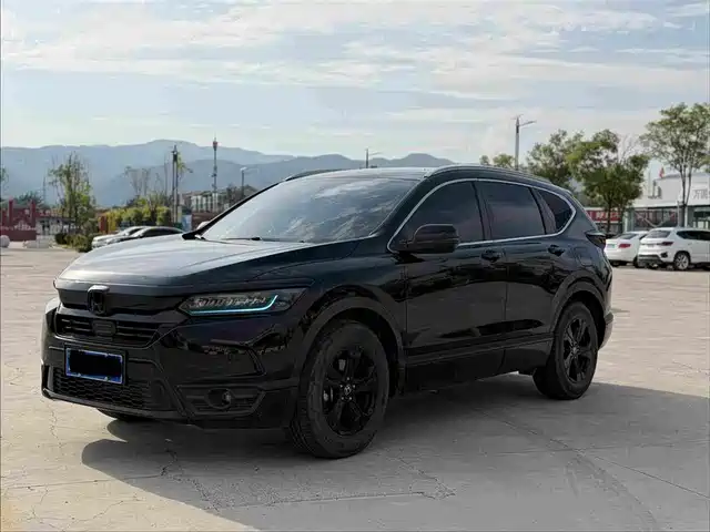 Honda Haoying 2022