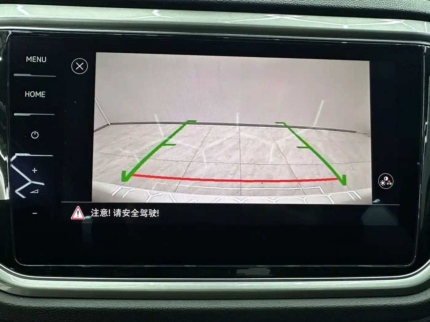 VOLKSWAGEN T ROC EXPLORING SONGS