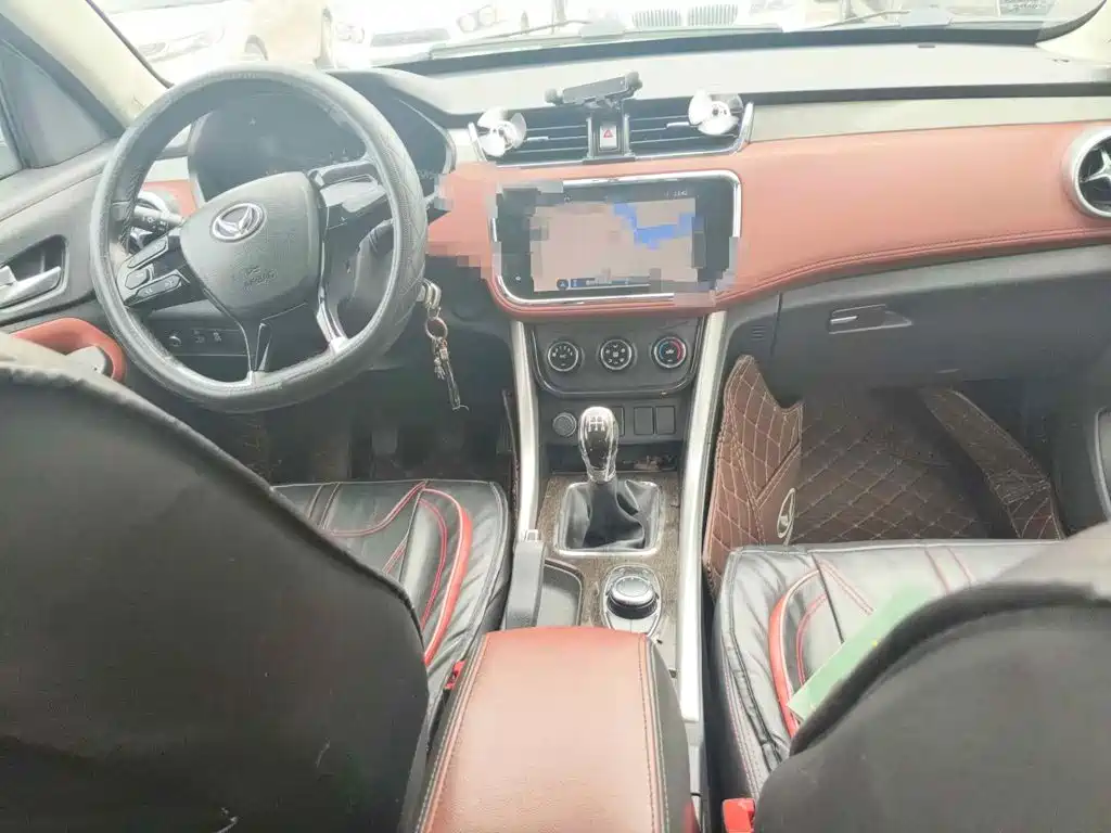 BAIC Huansu S3 2017 2016 S3L 1.5L Manual Premium