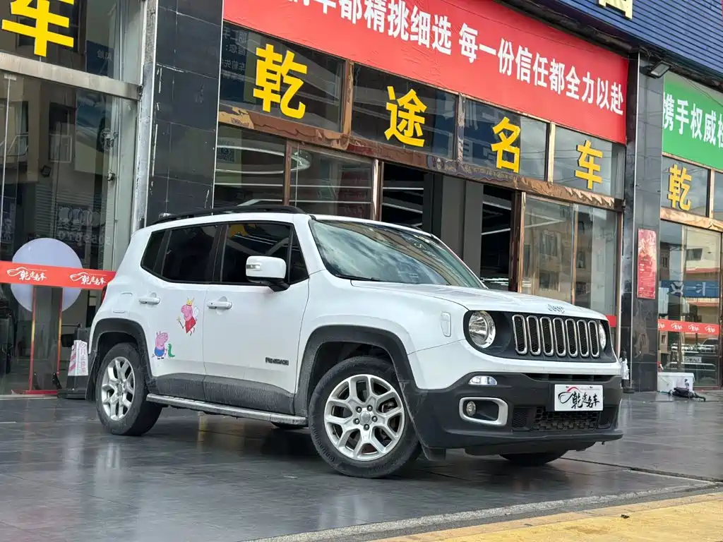 Jeep Renegade 2019 2018 Connected Large Screen Edition 180T Automatic Power