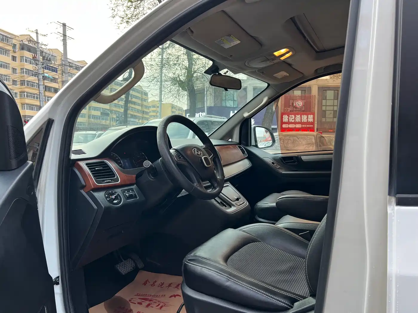 SAIC Maxus Maxus G10 2016 2016 2.0T Automatic Executive Edition