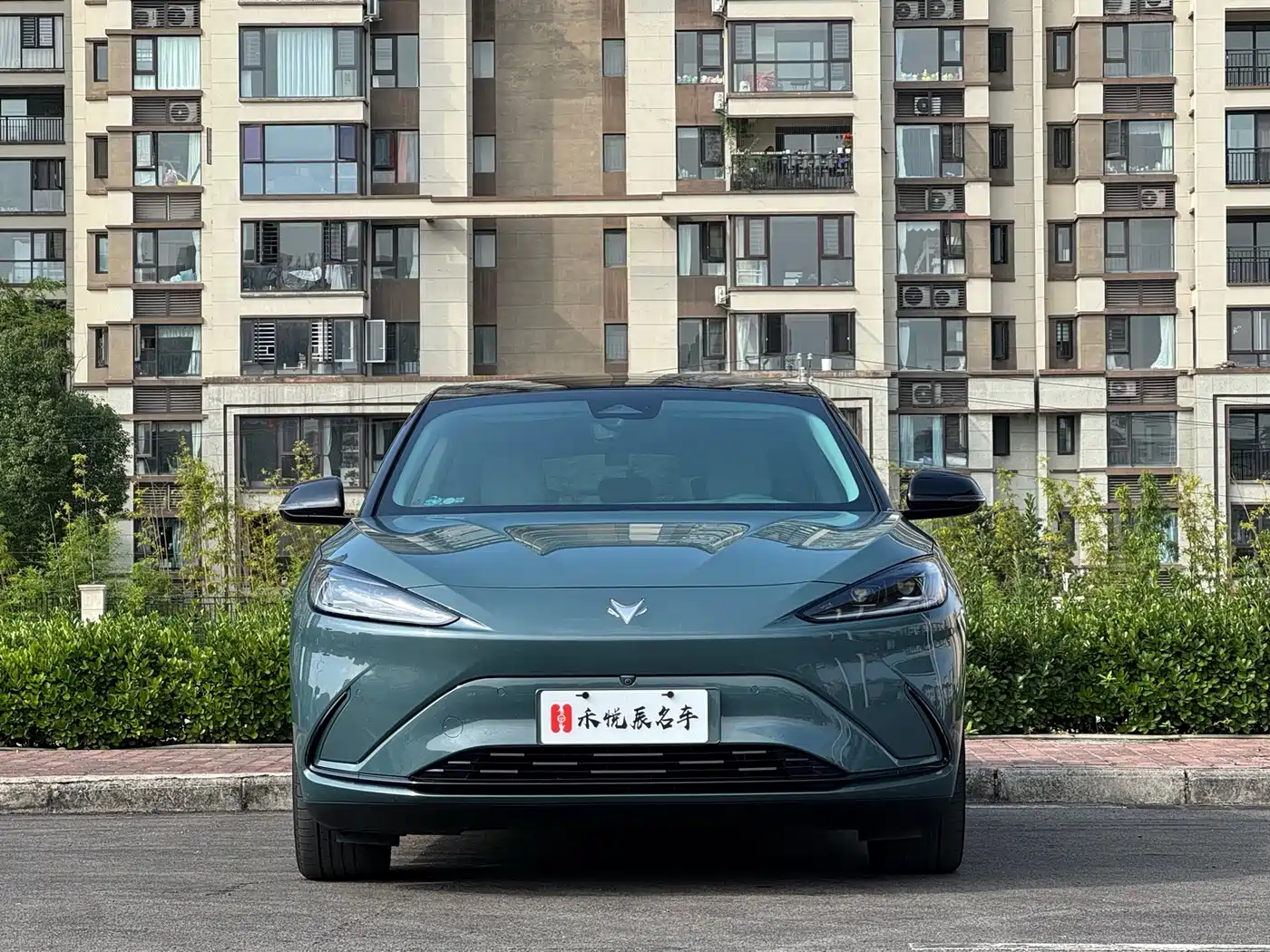 ARCFOX Alpha S 2023 2023 735E+ Forest Edition 160kW