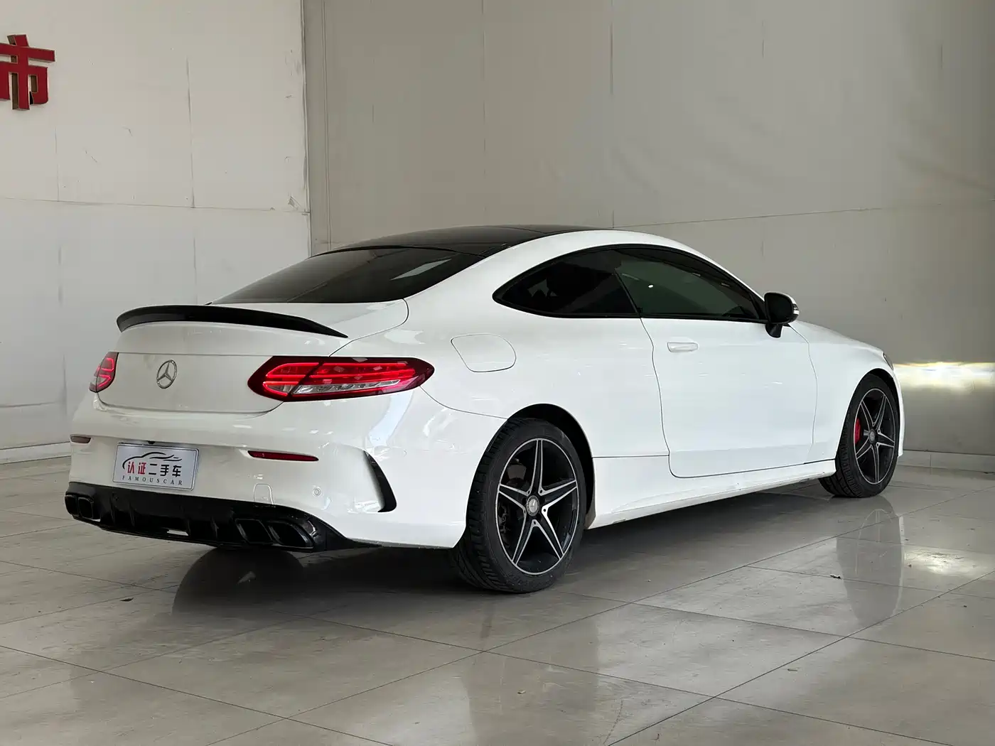 Mercedes-Benz C-Class (Import) 2016 C 200 Coupe фото 13