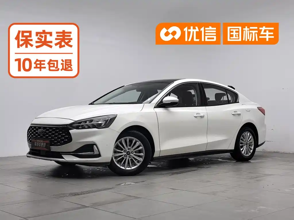 Ford Focus 2022 2021 Sedan EcoBoost 180 Auto Trend