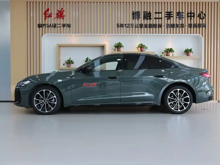 Audi A5L 2025 2026 2.0T Sport Edition